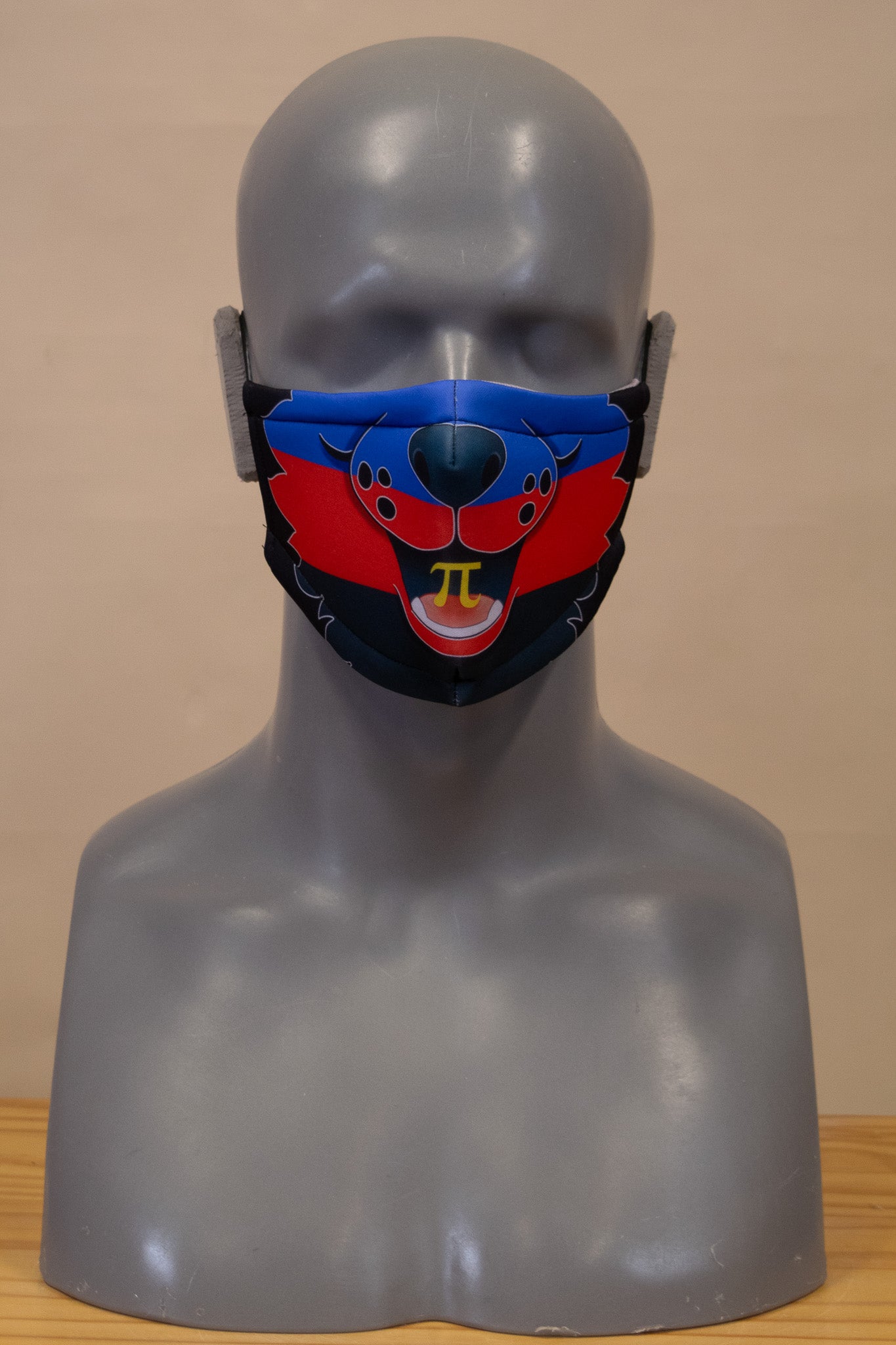 Pride Muzzle Cloth Mask 🏳‍🌈
